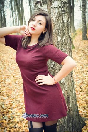 Ucrania women