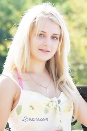169759 - Yuliya Edad: 31 - Ucrania