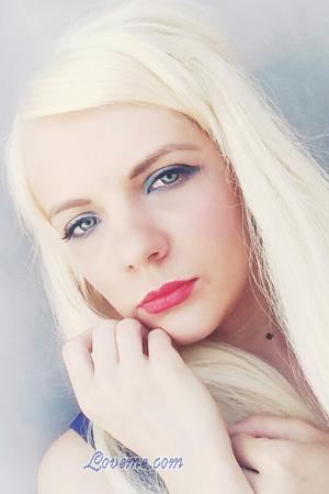 Ucrania women