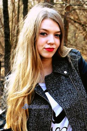 170363 - Elizaveta Edad: 33 - Ucrania