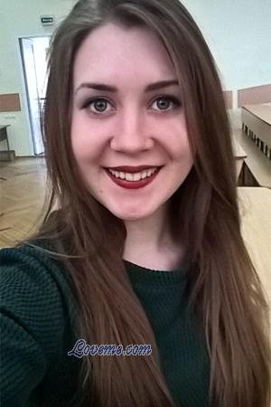 Ucrania women