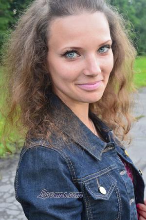 Ucrania women