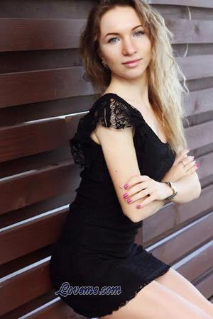 Ucrania women