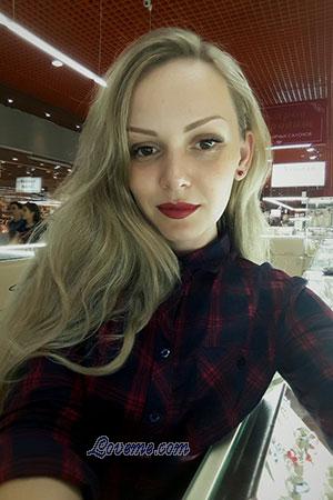 172746 - Elena Edad: 36 - Rusia