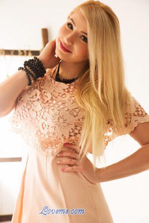 172771 - Alina Edad: 34 - Ucrania