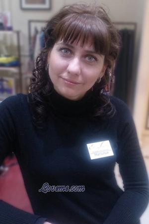 Rusia women