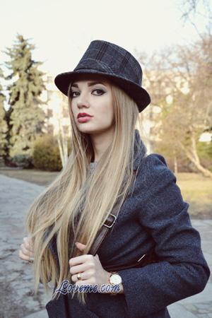 Ucrania women