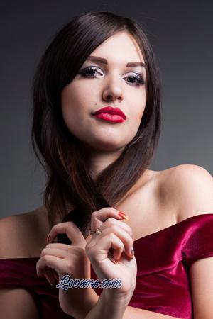 Ucrania women