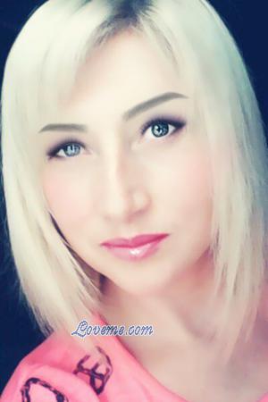 Ucrania mujeres