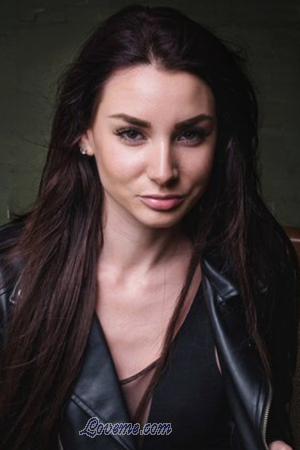 Ucrania women