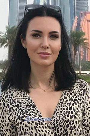 Ucrania women