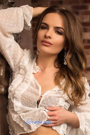 Ucrania women