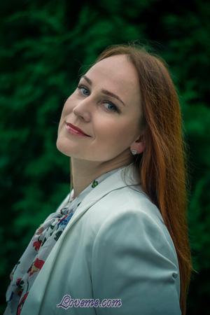 Bielorrusia women