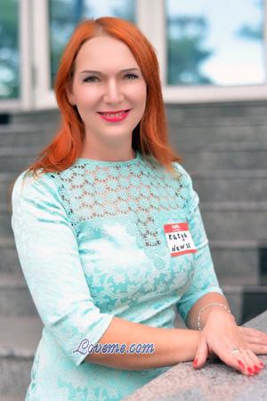 175839 - Katerina Edad: 38 - Ucrania