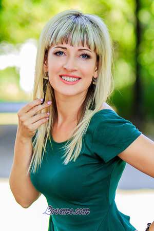 175955 - Elena Edad: 46 - Ucrania