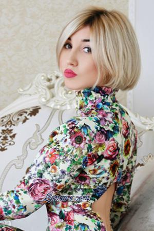 Ucrania women
