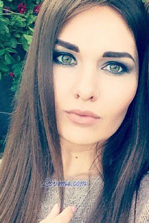 Rusia women
