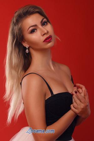 176465 - Anna Edad: 28 - Rusia