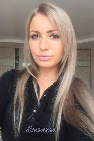 Ucrania women