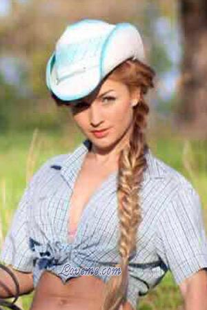 176972 - Marina Edad: 39 - Ucrania