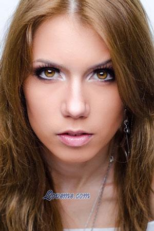 177351 - Nataliya Edad: 33 - Rusia
