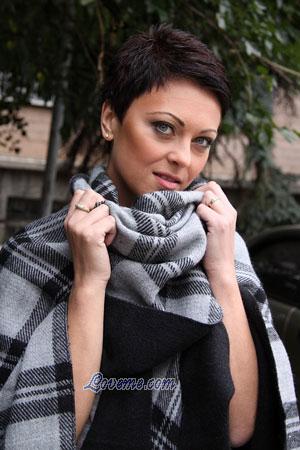 Ucrania women