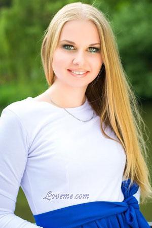 Ucrania women