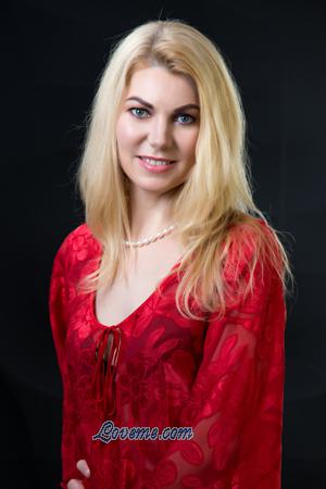 Ucrania women