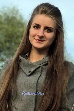 Bielorrusia women