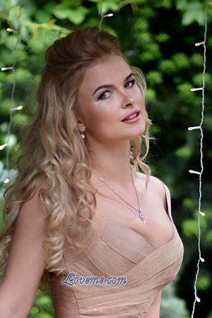 Ucrania women