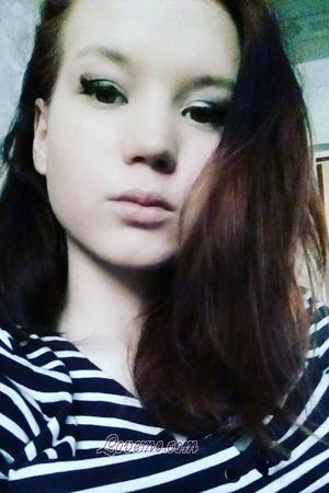 Ucrania women