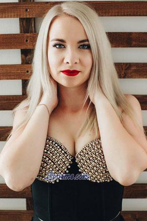 182853 - Ekaterina Edad: 32 - Rusia