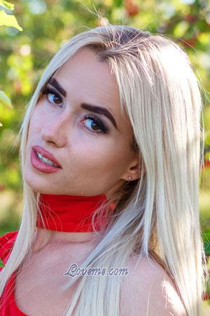 183517 - Yaroslava Edad: 39 - Ucrania