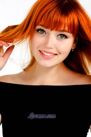 183699 - Yelena Edad: 24 - Ucrania
