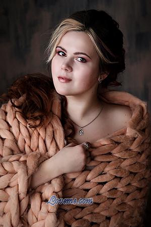 Ladies of Pskov