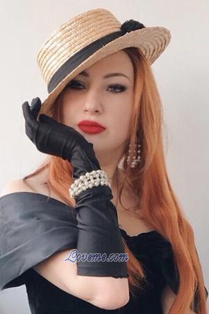 184648 - Svetlana Edad: 33 - Ucrania