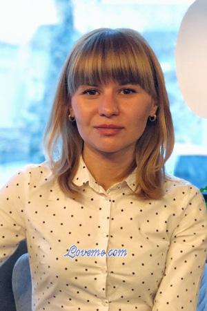 Ucrania women
