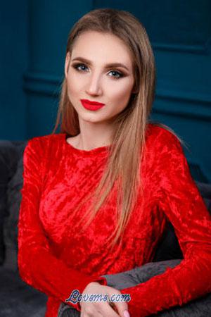 185269 - Kateryna Edad: 27 - Ucrania