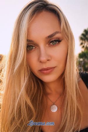 Ladies of Zaporozhye