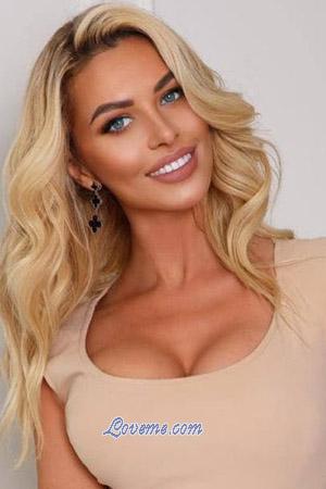 186133 - Ekaterina Edad: 37 - Bielorrusia