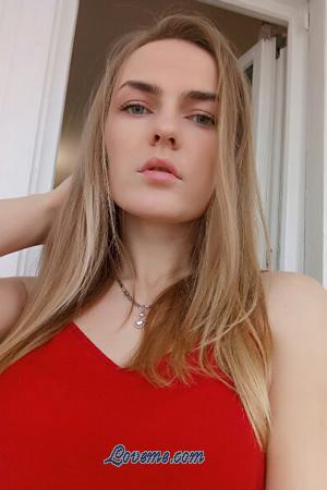 Bielorrusia women