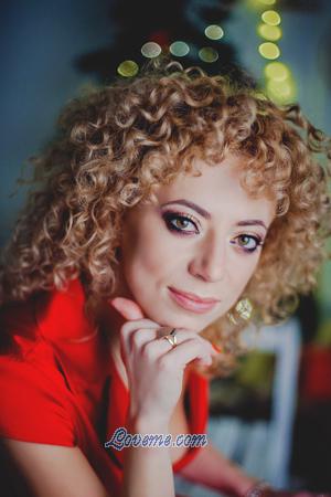 Ucrania women