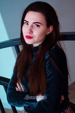 186923 - Anastasia Edad: 26 - Ucrania