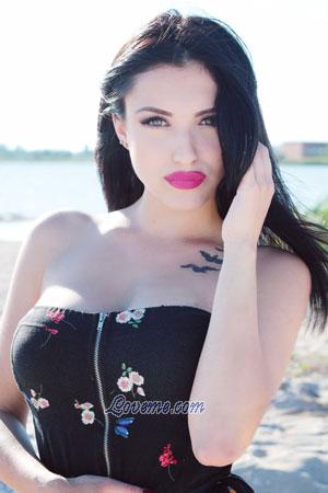 186929 - Tatyana Edad: 27 - Ucrania