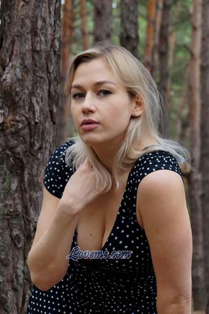 Ucrania women