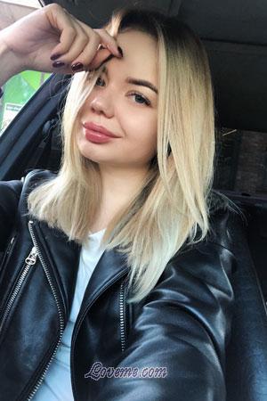 186979 - Alina Edad: 29 - Ucrania
