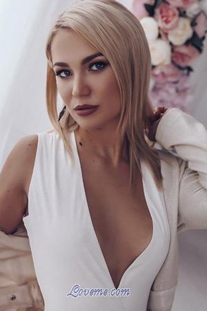 187831 - Mariia Edad: 28 - Rusia