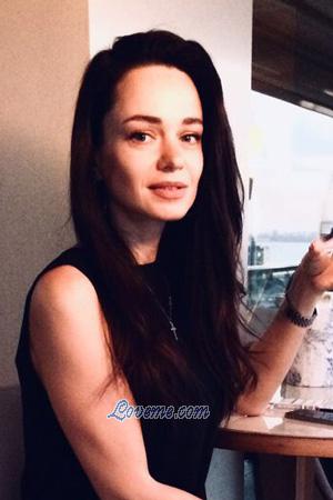 Ucrania women