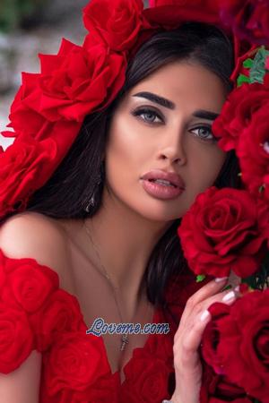 Ucrania mujeres
