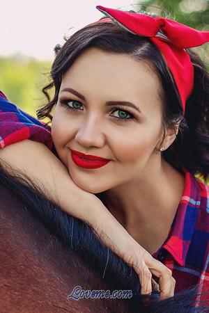 Ucrania women